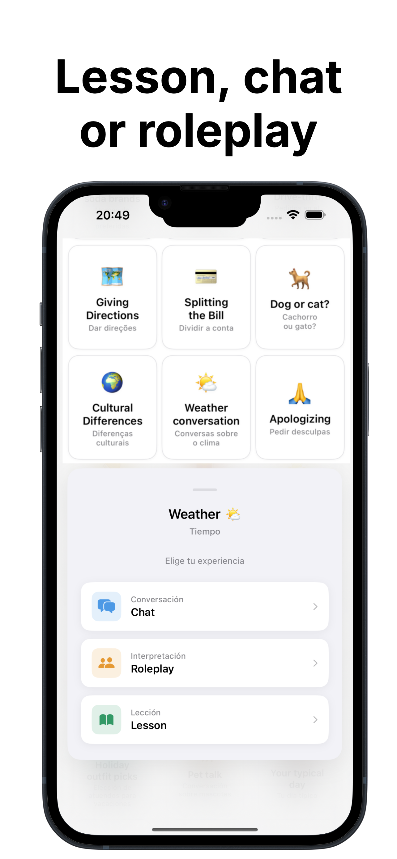 App Screenshot 4